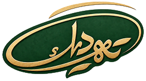 Tahdig